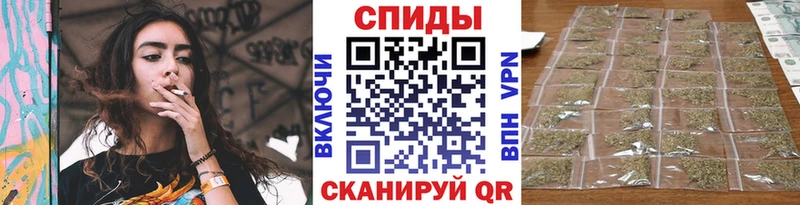 Купить где  Саяногорск  БУТИРАТ жидкий экстази 