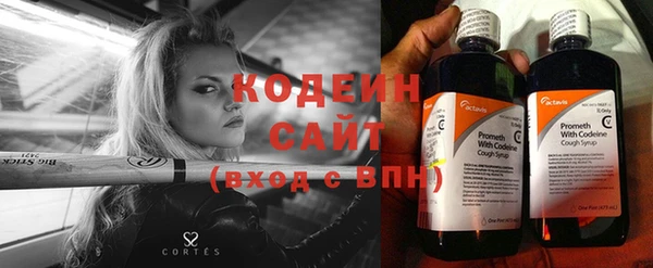 кокаин колумбия Пересвет