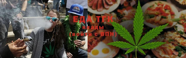 кокаин колумбия Пересвет