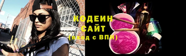 кокаин колумбия Пересвет