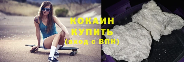 mdpv Осташков
