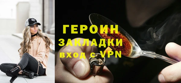 кокаин колумбия Пересвет