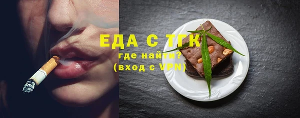 кокаин колумбия Пересвет