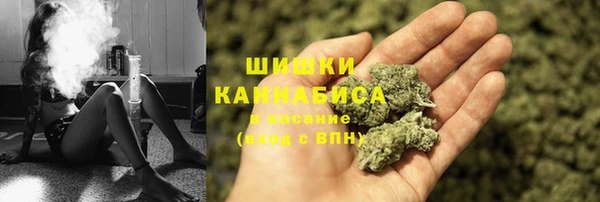 кокаин колумбия Пересвет