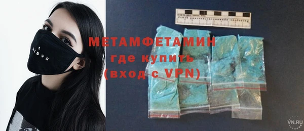 дистиллят марихуана Переславль-Залесский