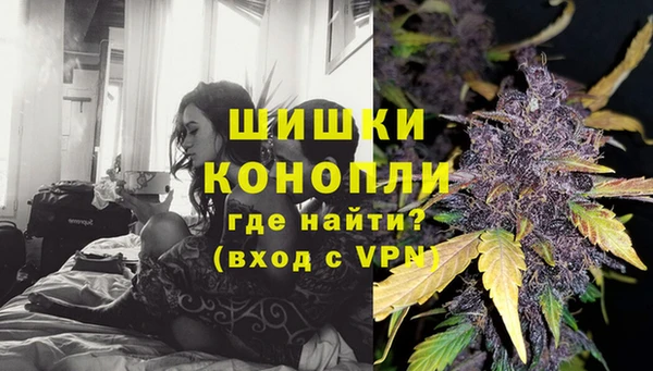 кокаин колумбия Пересвет