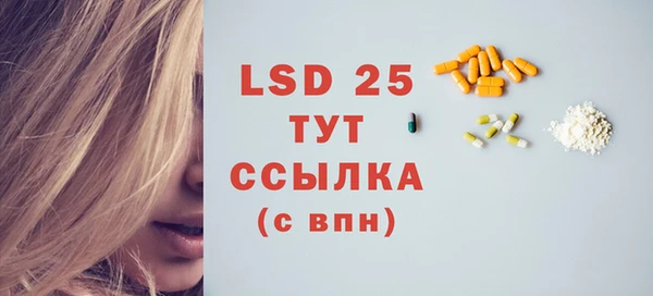 кокаин колумбия Пересвет