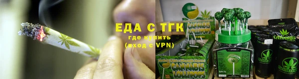 дистиллят марихуана Переславль-Залесский