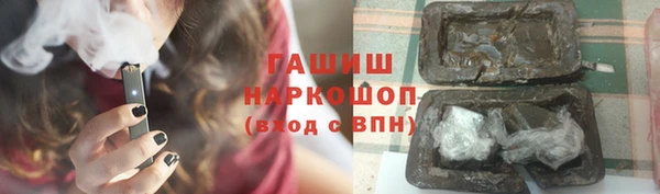 кокаин колумбия Пересвет