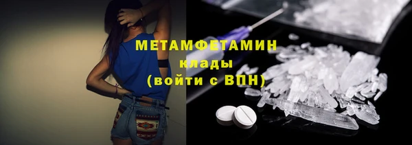 кокаин колумбия Пересвет