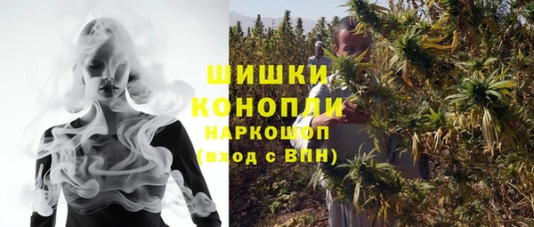 ALPHA PVP Пестово