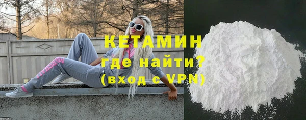 дистиллят марихуана Переславль-Залесский