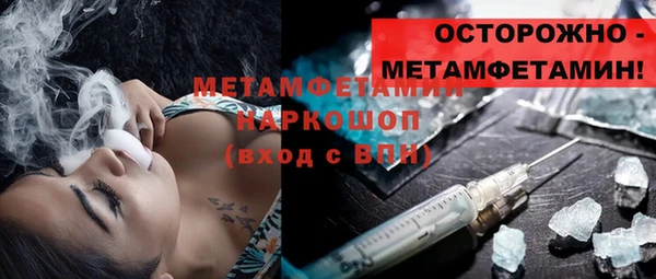 дистиллят марихуана Переславль-Залесский