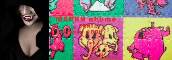 кокаин колумбия Пересвет