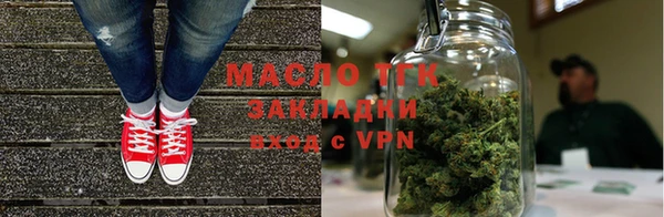 ALPHA PVP Пестово