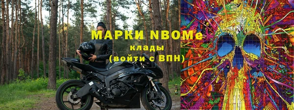 кокаин колумбия Пересвет