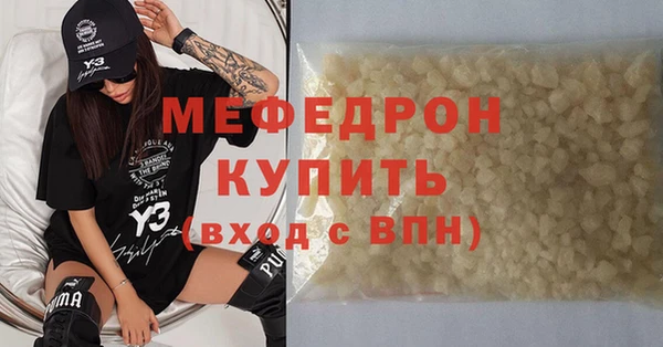 дистиллят марихуана Переславль-Залесский