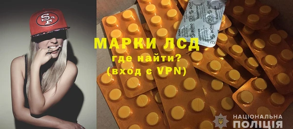 кокаин колумбия Пересвет