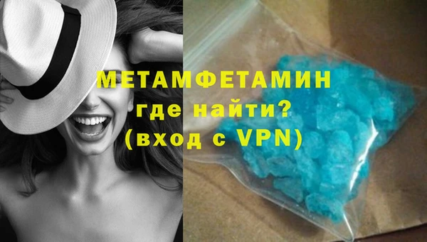 кокаин колумбия Пересвет
