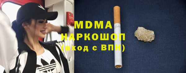 кокаин колумбия Пересвет
