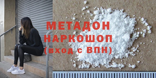 кокаин колумбия Пересвет