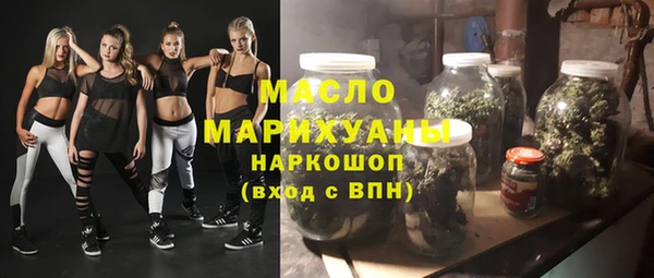 кокаин колумбия Пересвет